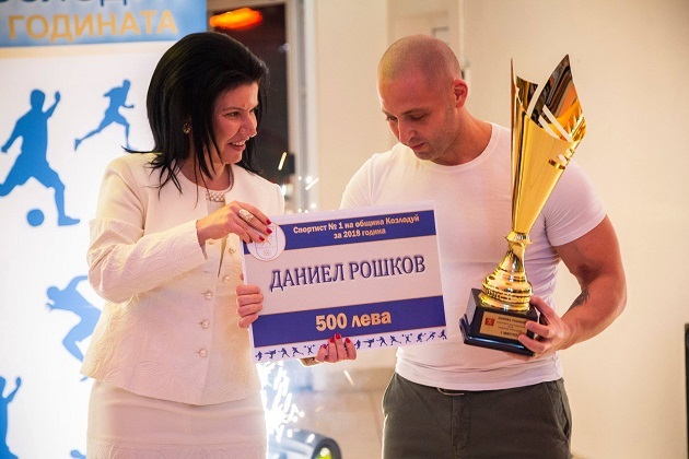 Културист стана спортист №1 в Козлодуй 1 sportist