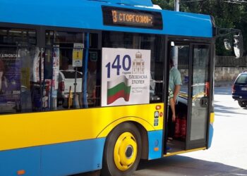Стикери с трибагреника на тролейбуси в Плевен