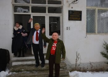 Путин и Тръмп се “срещнаха” на Сурва в Сушица