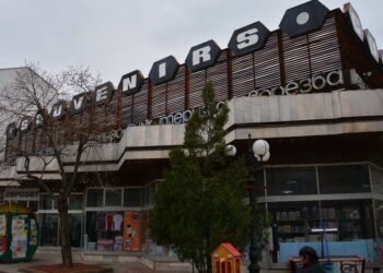 Инвеститори в битка за соц мол във Враца
