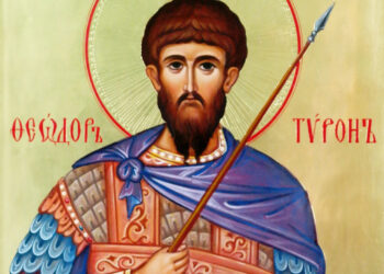 Тодоровден е, почитаме св. Теодор Тирон