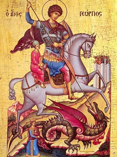 Гергьовден е! 1 svgeorgi2 1