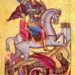 Гергьовден е - Денят на Свети Георги Победоносец 9 Гергьовден е – Денят на Свети Георги Победоносец