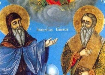 Днес почитаме Светите братя Кирил и Методий