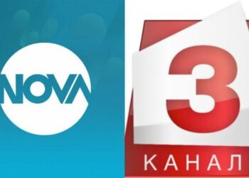 КЗК каза „Да” на „Нова“ да купи Канал 3