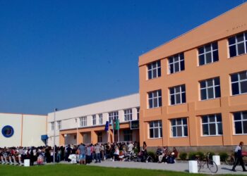 Бургас с ново иновативно основно училище