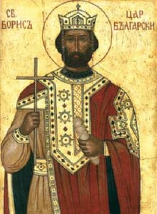 Снимка: pravoslavieto.com