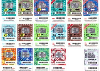 Утре се очакват затруднения при продажбата на е-винетки