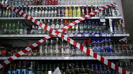 Дупница 36 часа без алкохол