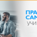 Оборотни технологични специалности ще учат във Враца 8 Оборотни технологични специалности ще учат във Враца