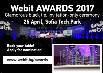 Webit награждава най-иновативните проекти в региона