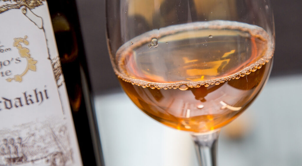 wineorange
