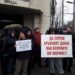Митинг събра стотици във Враца 8 Митинг събра стотици във Враца