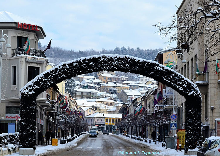 zima veliko tarnovo