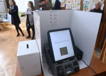Все повече електронни услуги предлагат Общините на гражданите