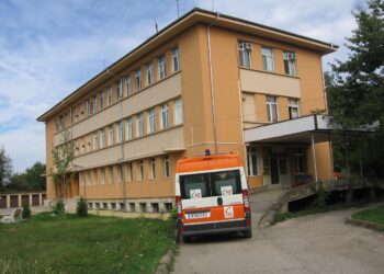 Болницата в Берковица получи допълнителна субсидия