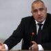 Борисов за “Калиакра”: Планът за управление да започне от петък