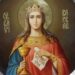 Св. Варвара - красавицата, осъдена на смърт от баща си 8 Св. Варвара – красавицата, осъдена на смърт от баща си