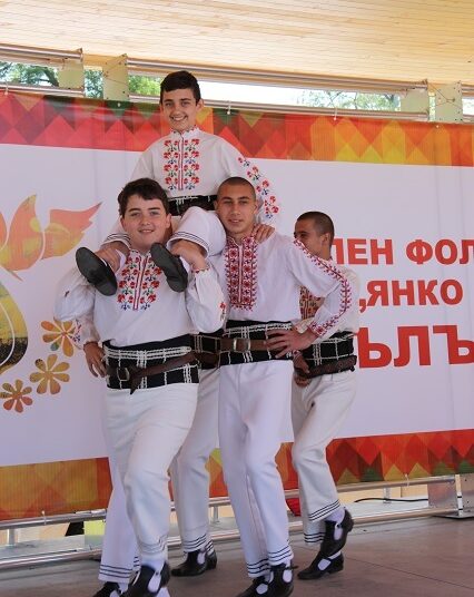Гълъбово 4