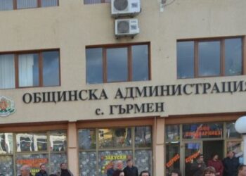 ГЕРБ излиза срещу ДПС в Гърмен с широк десен фронт
