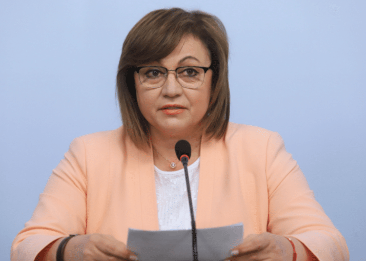 Нинова: Ще решим дали да подкрепим ИТН, когато представят поименно кабинета 1 Снимка: БТА, архив