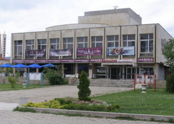 Кърджалийският театър с покана да членува в ЕАТ