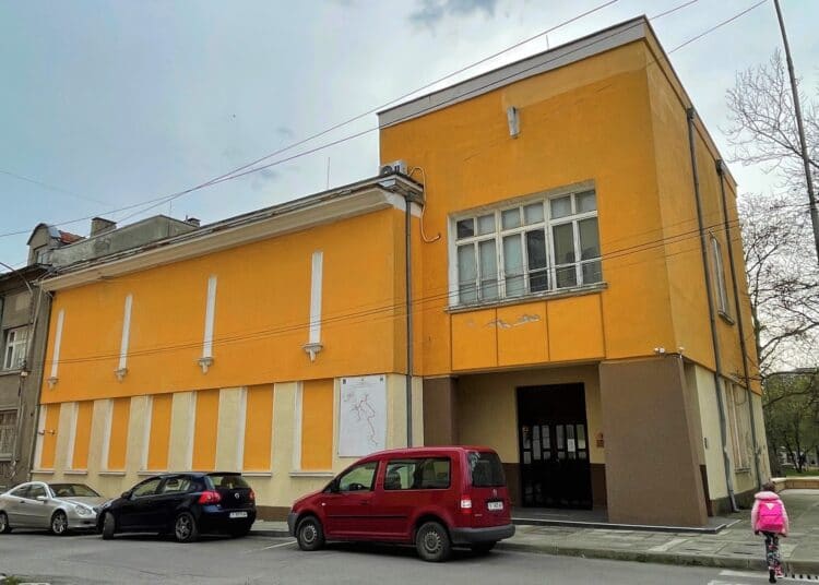 Ямбол ремонтира историческия музей с над 1 млн. лева 1 РИМ Ямбол