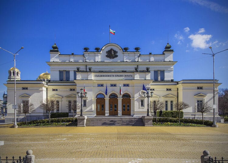 Сградата на Народно събрание