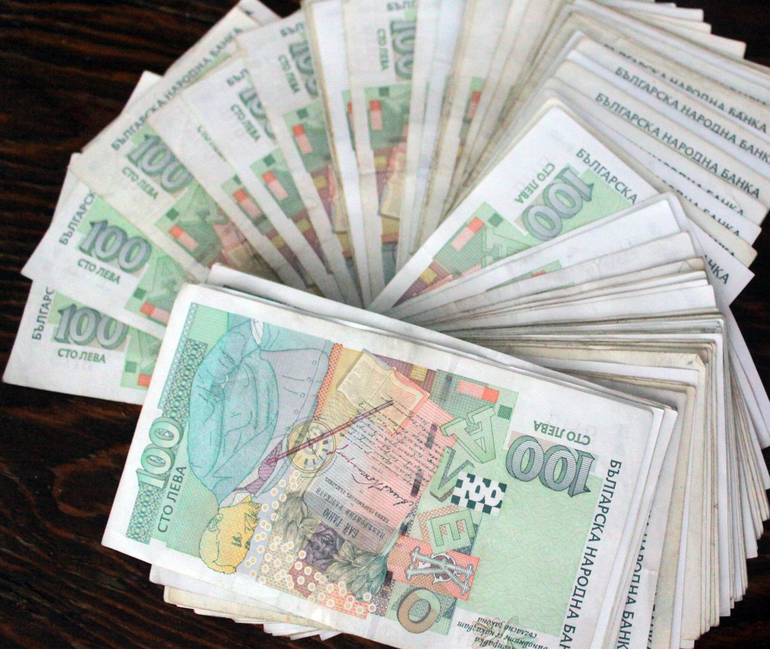Инвестират 6,7 млрд. лв. в развитие на регионите