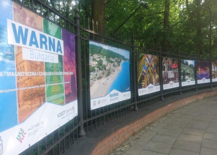 варна 4