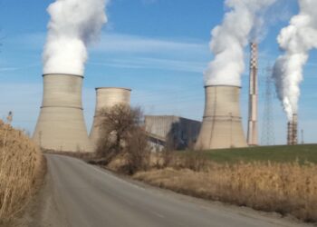 Трети случай на заразен с коронавирус в ТЕЦ “Бобов дол”
