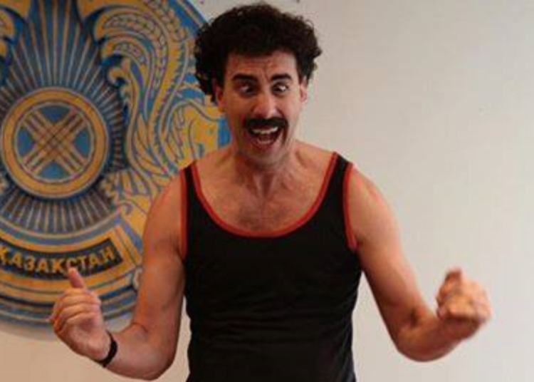 Борат ни хвали за нашето бижу Мария 1 име 12