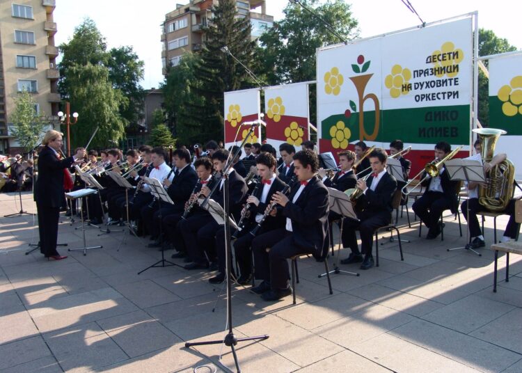 Американци изнасят концерти из Северозапада 1 концерт 4