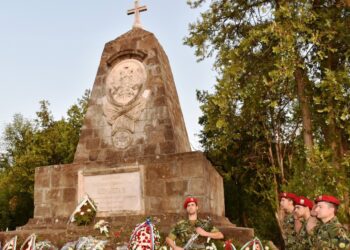 Гражданско поклонение за 141 години от Освобождението на Ловеч
