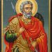 Свети Мина - войникът, покровител на семейството! 8 Свети Мина – войникът, покровител на семейството!