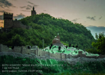 Изложба показва топ снимки от фотоконкурс “Мини България в кадър”