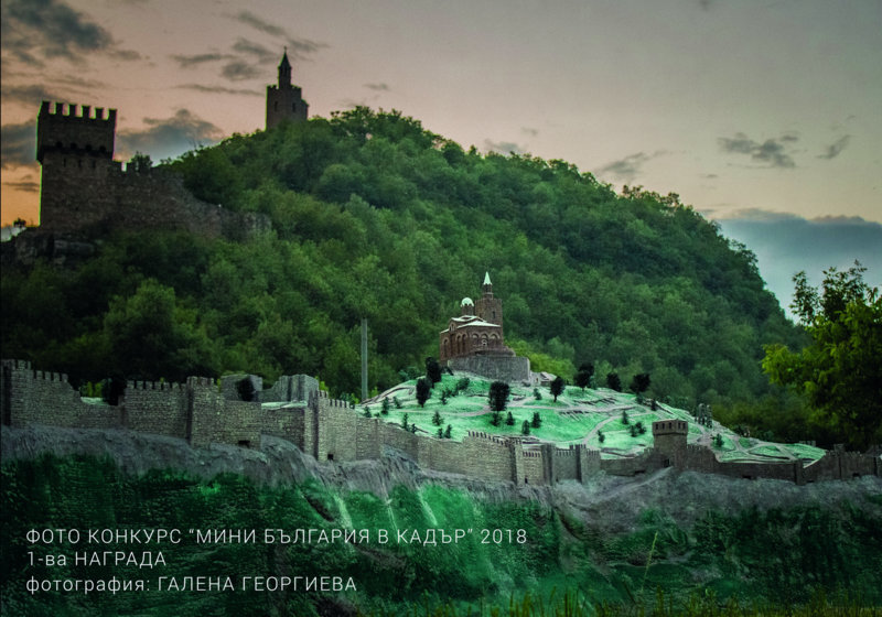 Изложба показва топ снимки от фотоконкурс “Мини България в кадър”