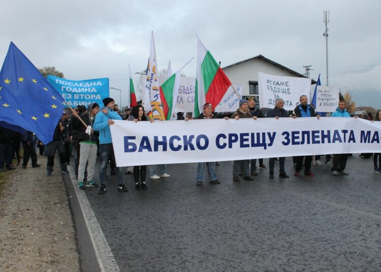протест 4