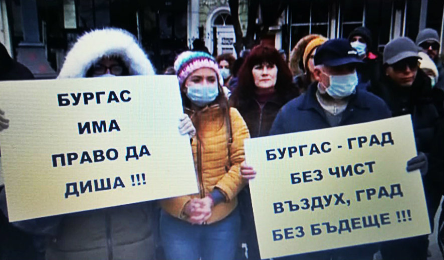 Бургазлии протестират с маски, искат по-чист въздух