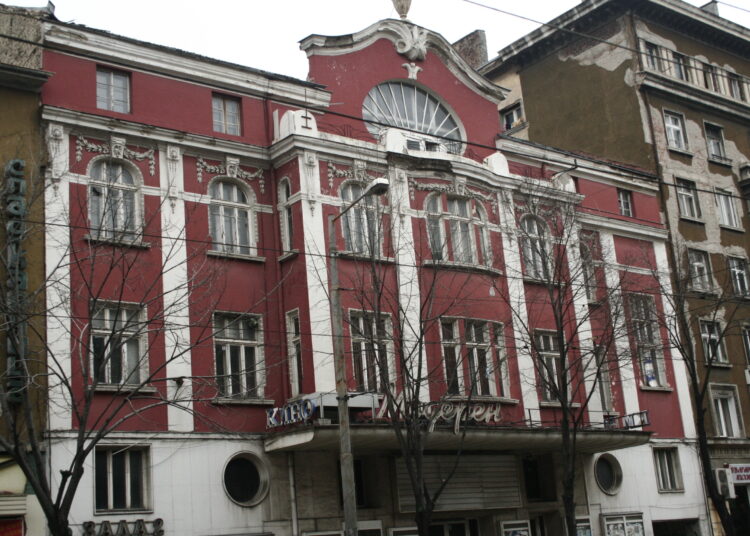 109 години кино в България 1 театър 5