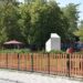 Започва голямото чистене в Благоевград