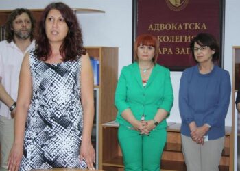 Безплатни правни консултации в Стара Загора