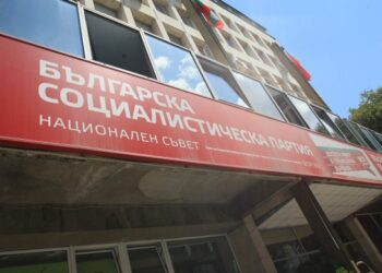 БСП получава и връща мандата за правителство, почват консултации за ЦИК