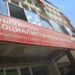 БСП получава и връща мандата за правителство, почват консултации за ЦИК