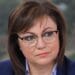 Нинова: “Има такъв народ” бе емоционален избор, не са управленци