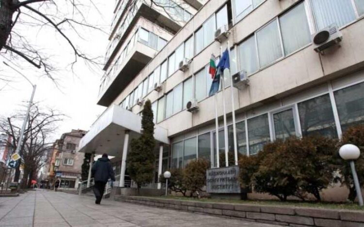 НОИ
