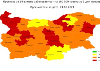 Картата е публикувана на 19 май.