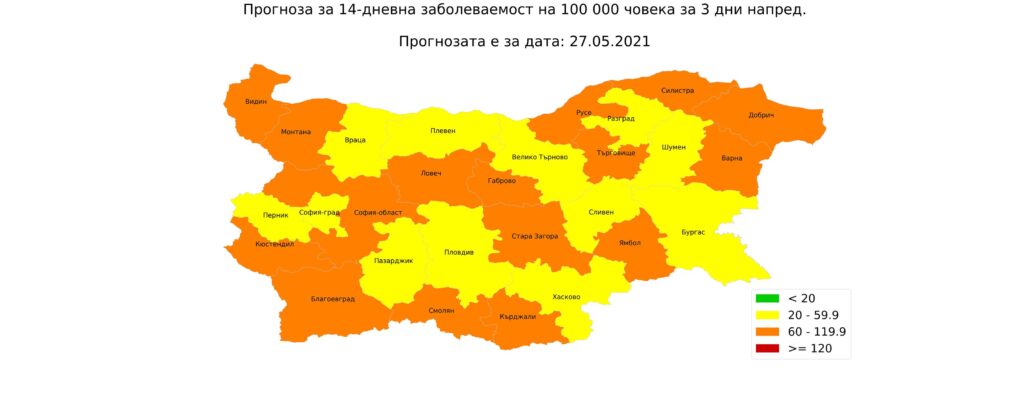 12 области вече са в жълто.