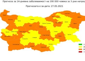 12 области вече са в жълто.
