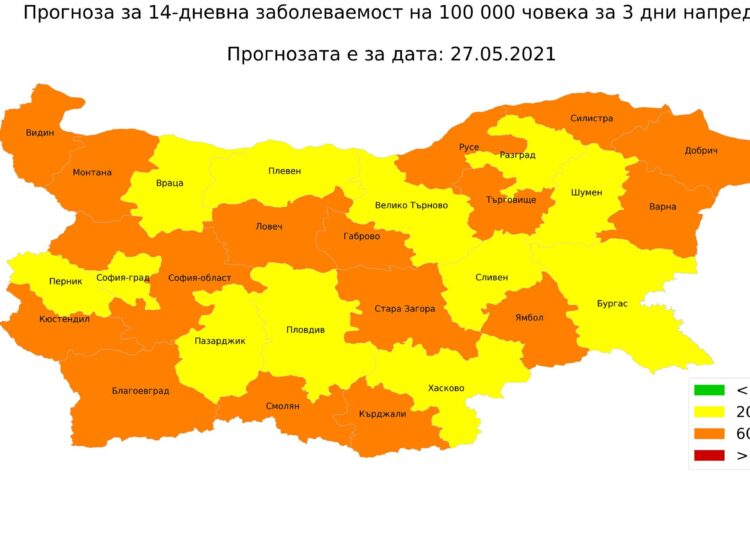 12 области вече са в жълто.